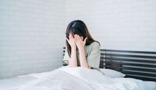 疲れているのに眠れない時の対処法4選！睡眠リズムを乱す生活習慣も解説