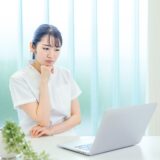 看護師 転職 給料 下がる