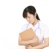 クリニック 看護師 つらい