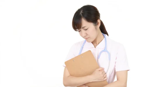 クリニック看護師がつらいと感じる7つの理由｜対処法&転職成功のコツも解説