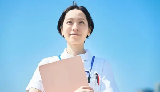 看護師の転職方法が丸わかり！サイトを使わない方法&気をつけるべきこと