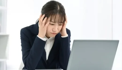 採用したくない看護師の5つの特徴｜不採用続き…落ちないためにできる対策とは？